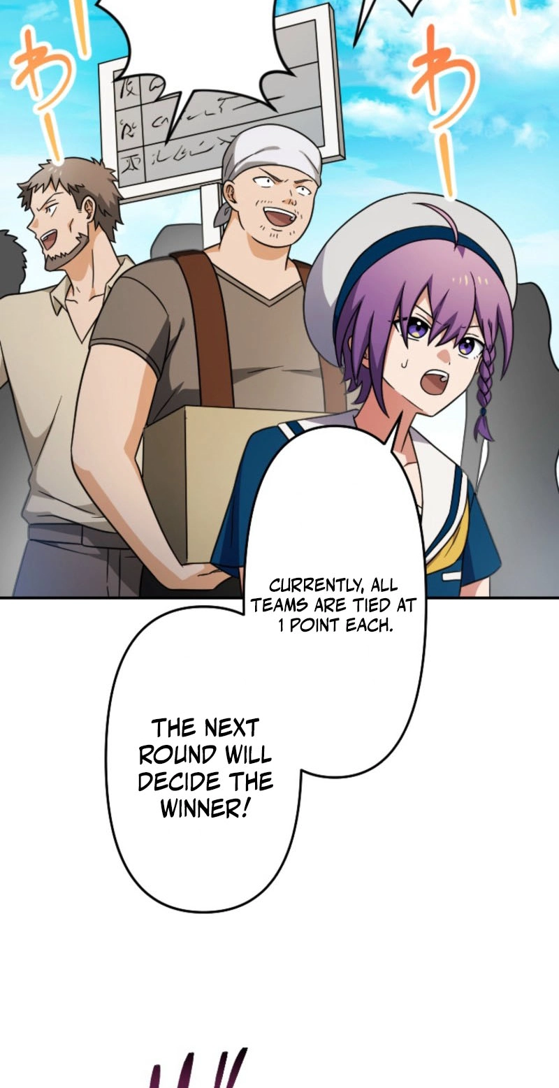 Gray Ash: The Dismissed Knight Begins Anew in the Dungeon City Chapter 57 page 2 - 