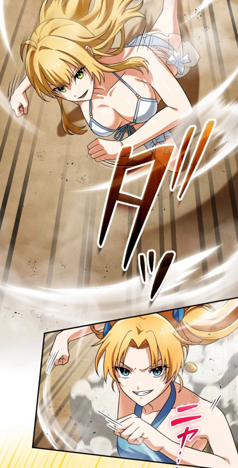 Gray Ash: The Dismissed Knight Begins Anew in the Dungeon City Chapter 57 page 15 - 