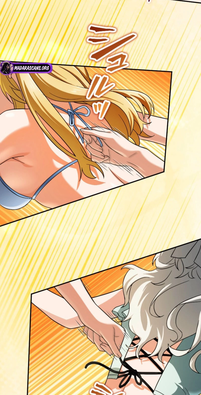 Gray Ash: The Dismissed Knight Begins Anew in the Dungeon City Chapter 57 page 16 - 
