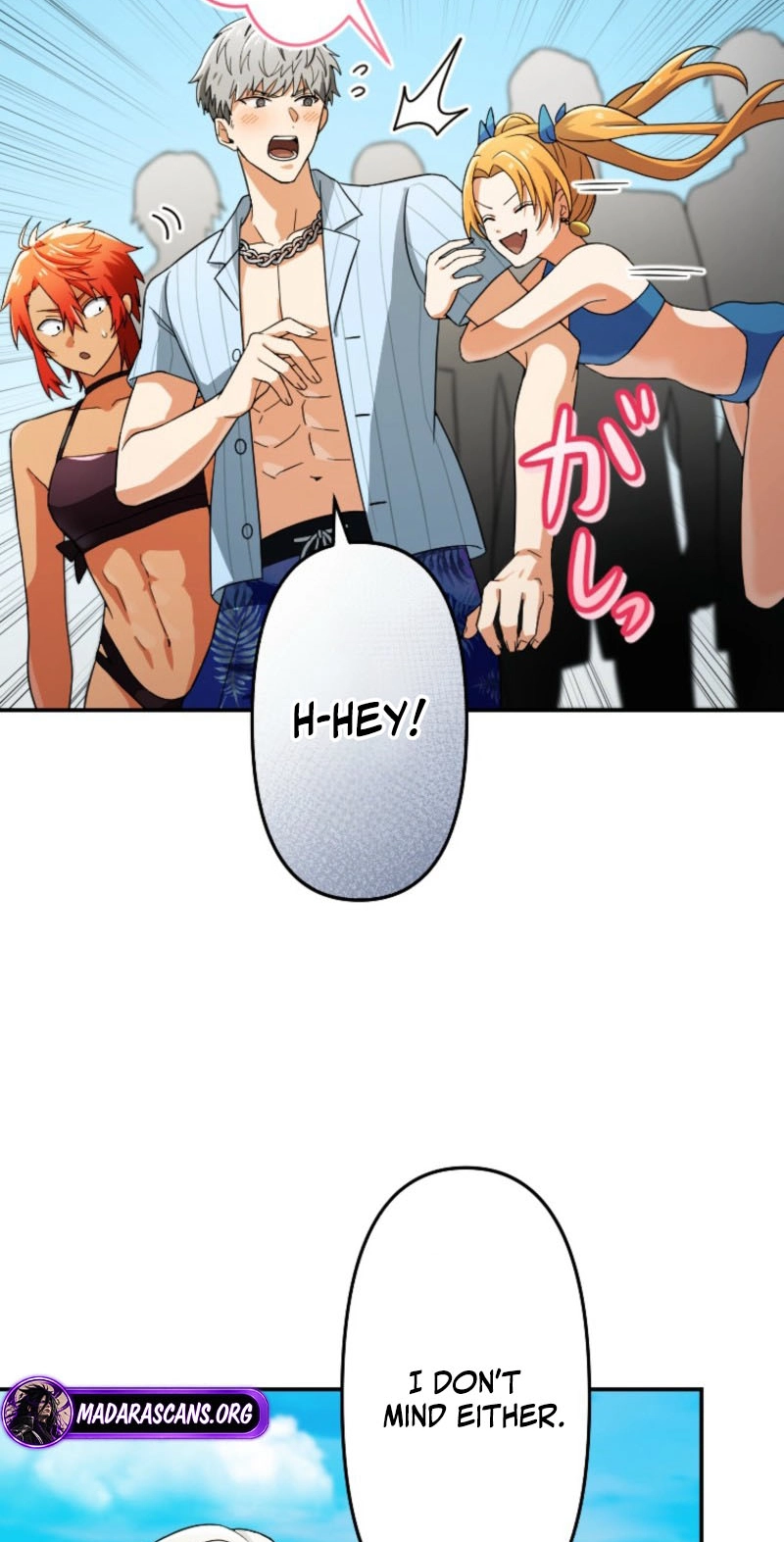 Gray Ash: The Dismissed Knight Begins Anew in the Dungeon City Chapter 57 page 56 - 
