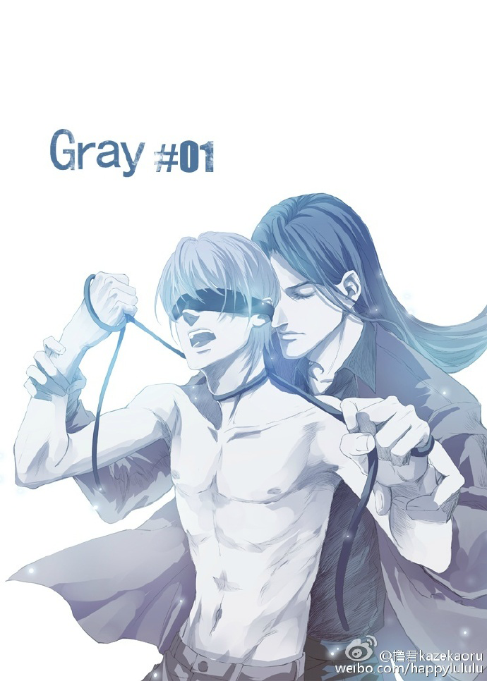 Gray Chapter 1 page 2 - 
