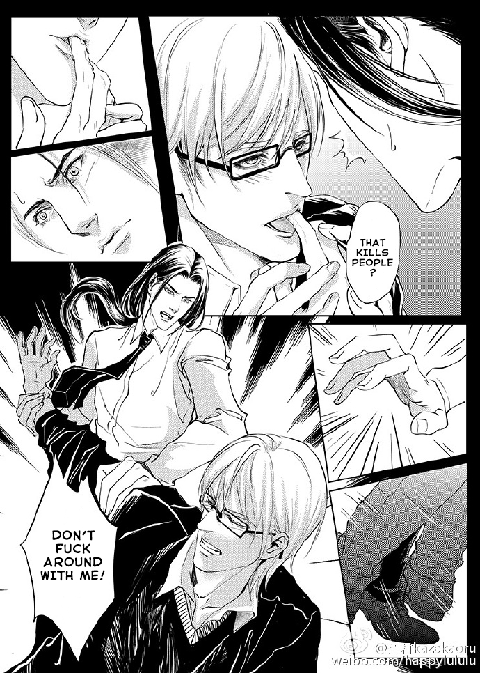Gray Chapter 1 page 12 - 