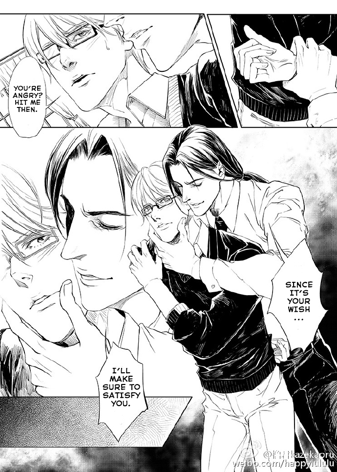 Gray Chapter 1 page 13 - 