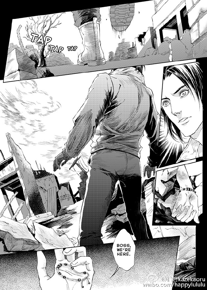 Gray Chapter 1 page 17 - 
