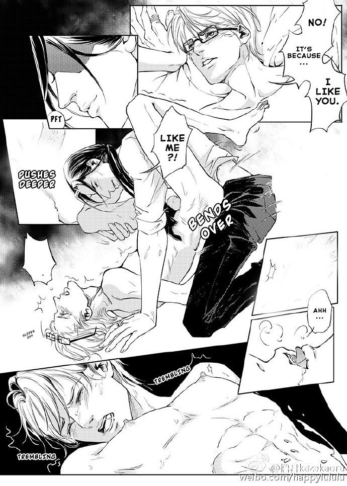 Gray Chapter 1 page 32 - 