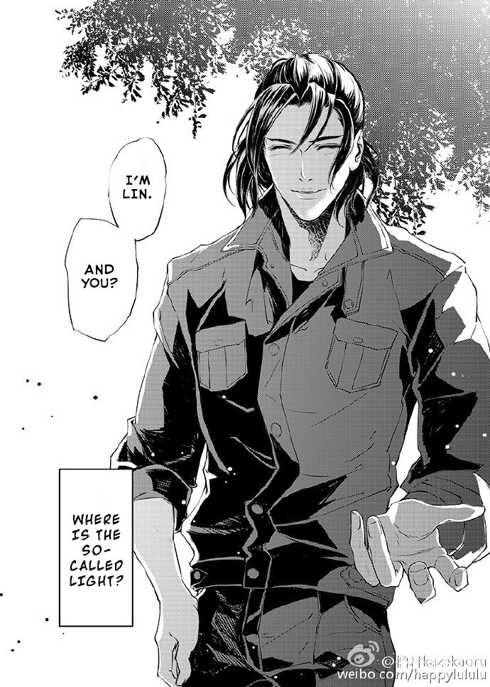 Gray Chapter 1 page 34 - 