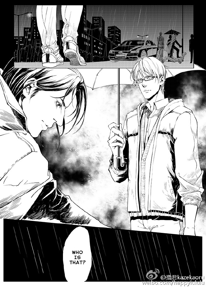 Gray Chapter 1 page 5 - 