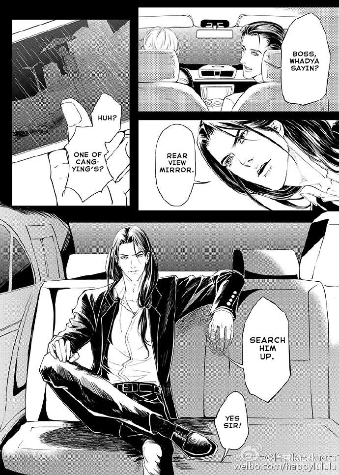 Gray Chapter 1 page 6 - 