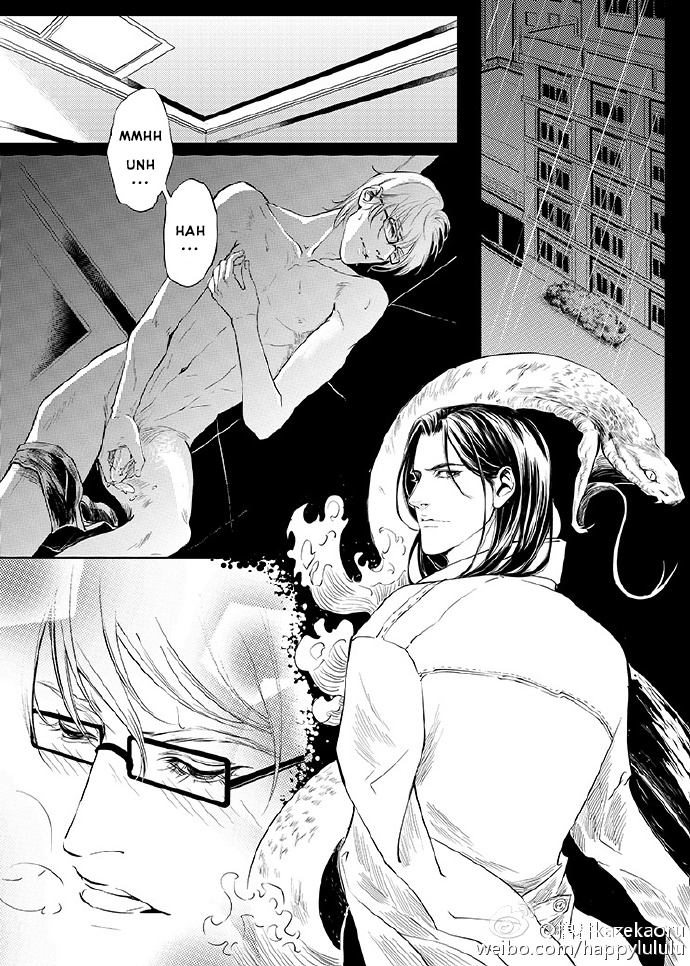 Gray Chapter 1 page 7 - 