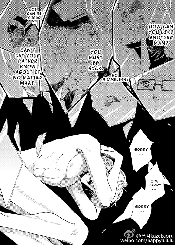 Gray Chapter 1 page 8 - 