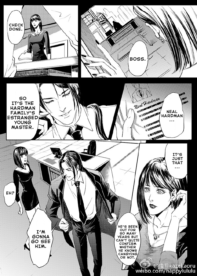 Gray Chapter 1 page 9 - 