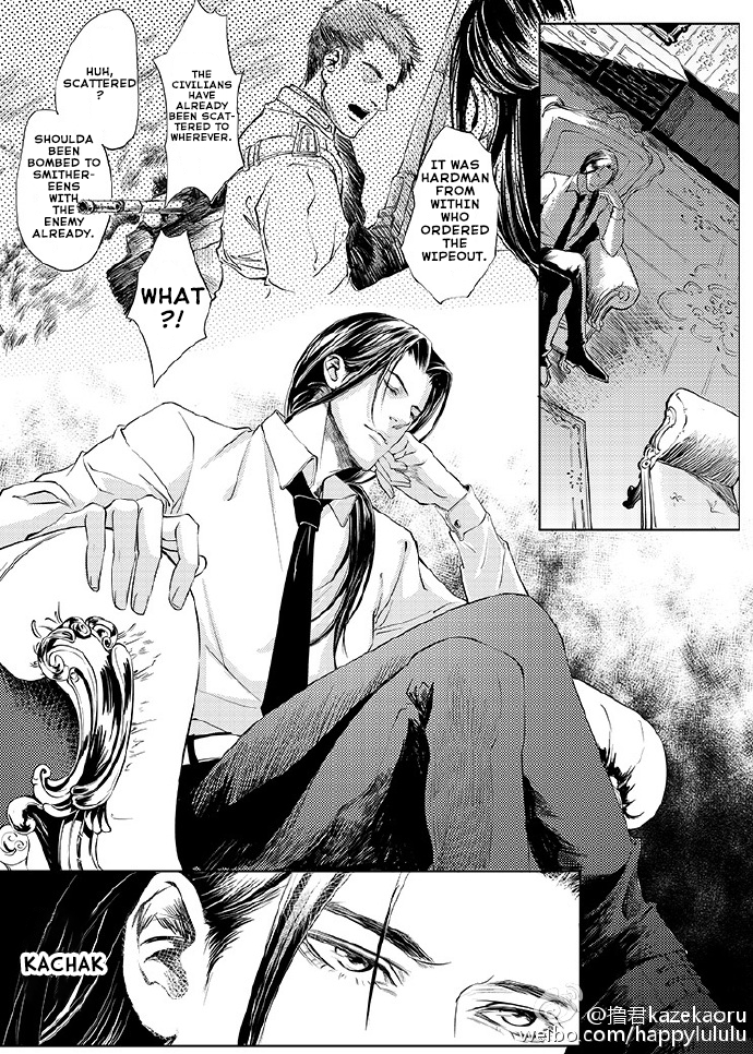 Gray Chapter 1 page 10 - 