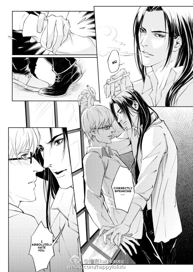 Gray Chapter 2 page 11 - 