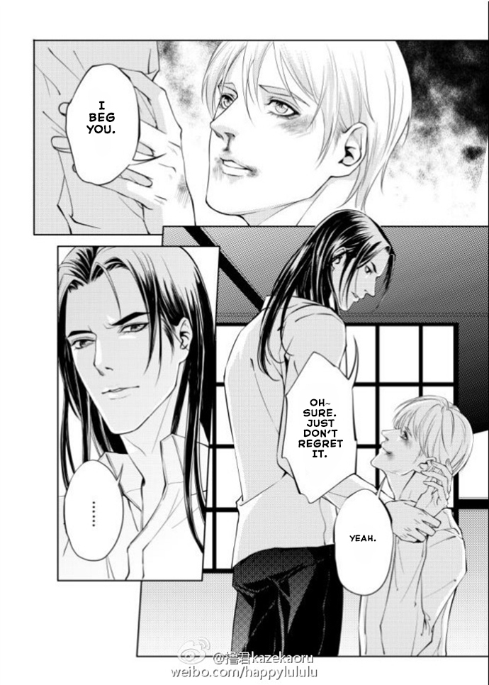 Gray Chapter 2 page 17 - 