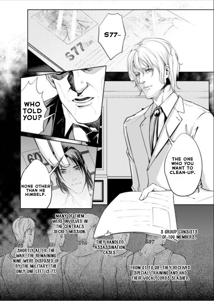 Gray Chapter 2 page 19 - 