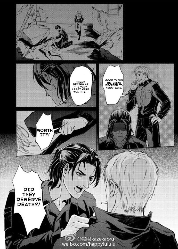 Gray Chapter 2 page 33 - 