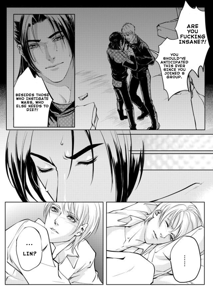 Gray Chapter 2 page 34 - 