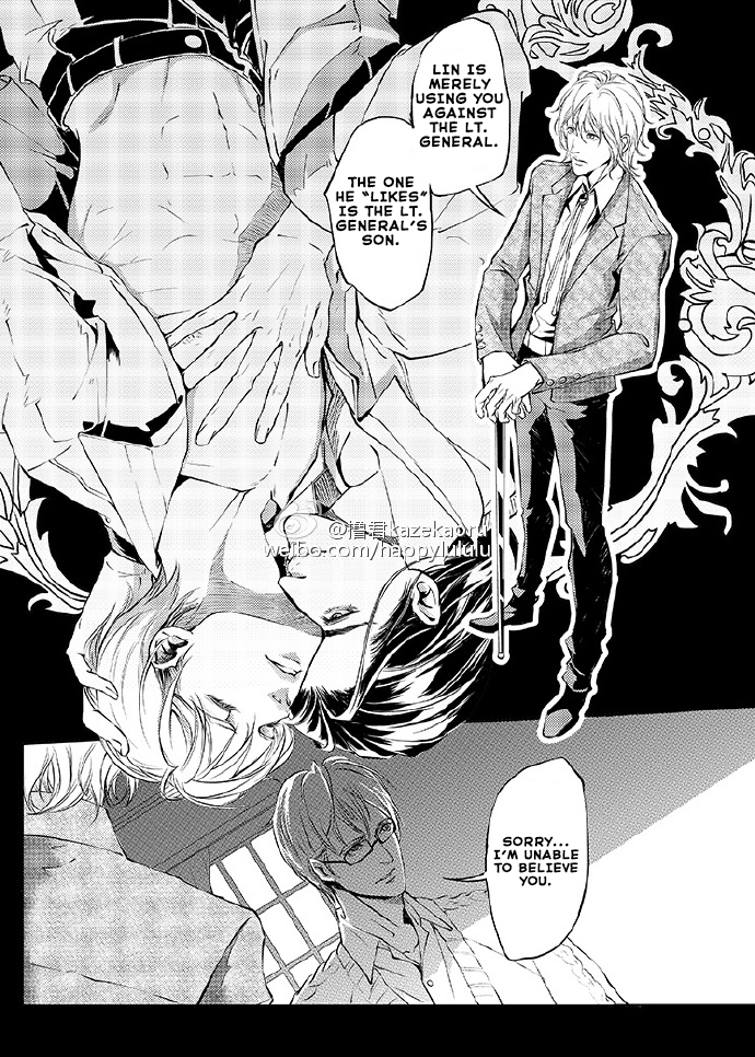 Gray Chapter 2 page 6 - 