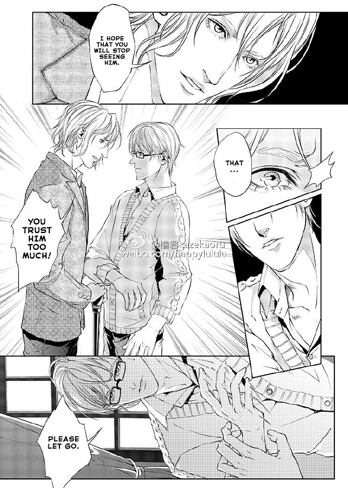 Gray Chapter 2 page 7 - 
