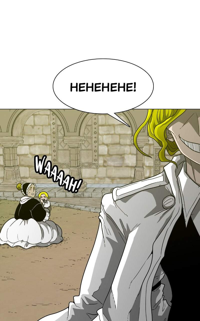 Graymark Chapter 15 page 12 - 