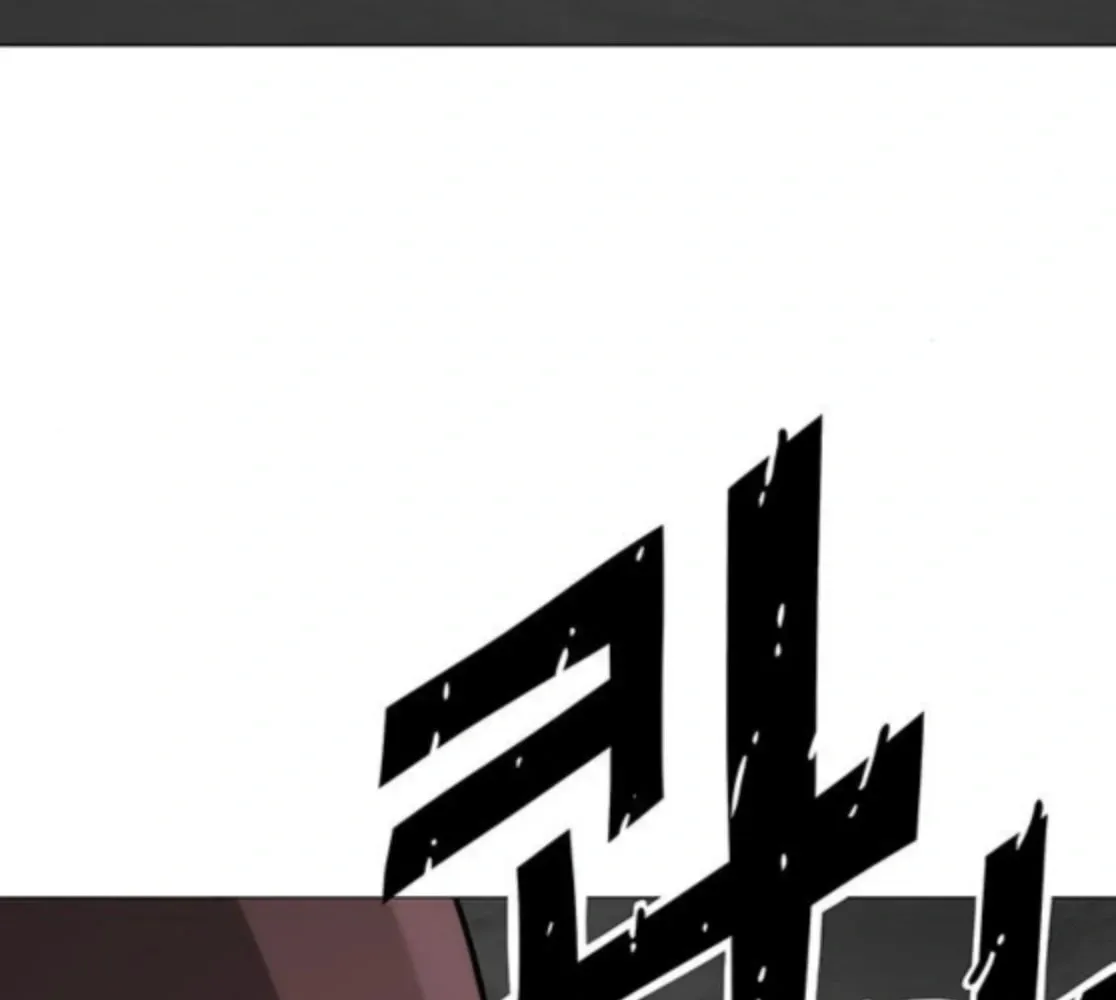 Graymark Chapter 75 page 21 - 