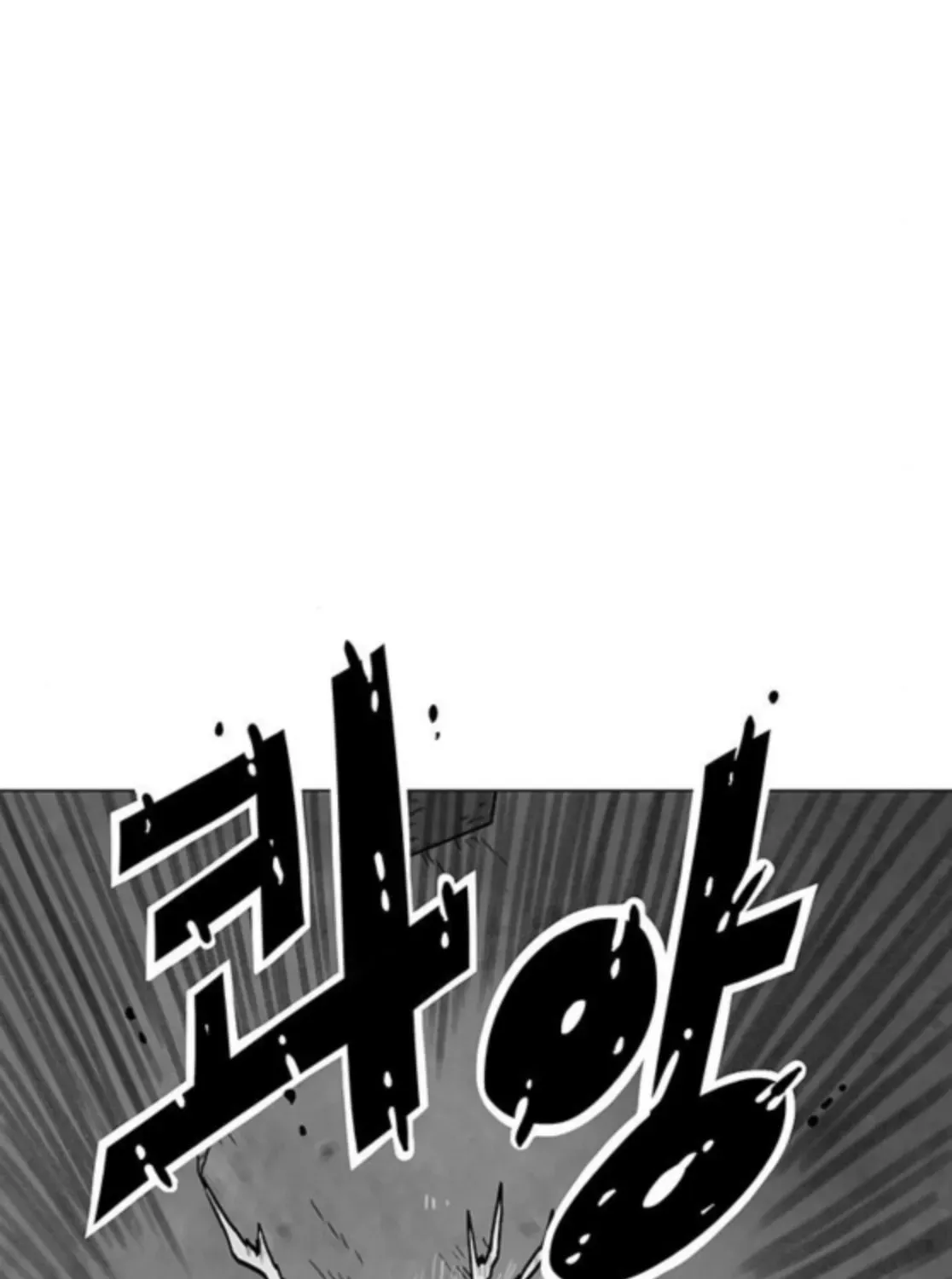 Graymark Chapter 75 page 23 - 