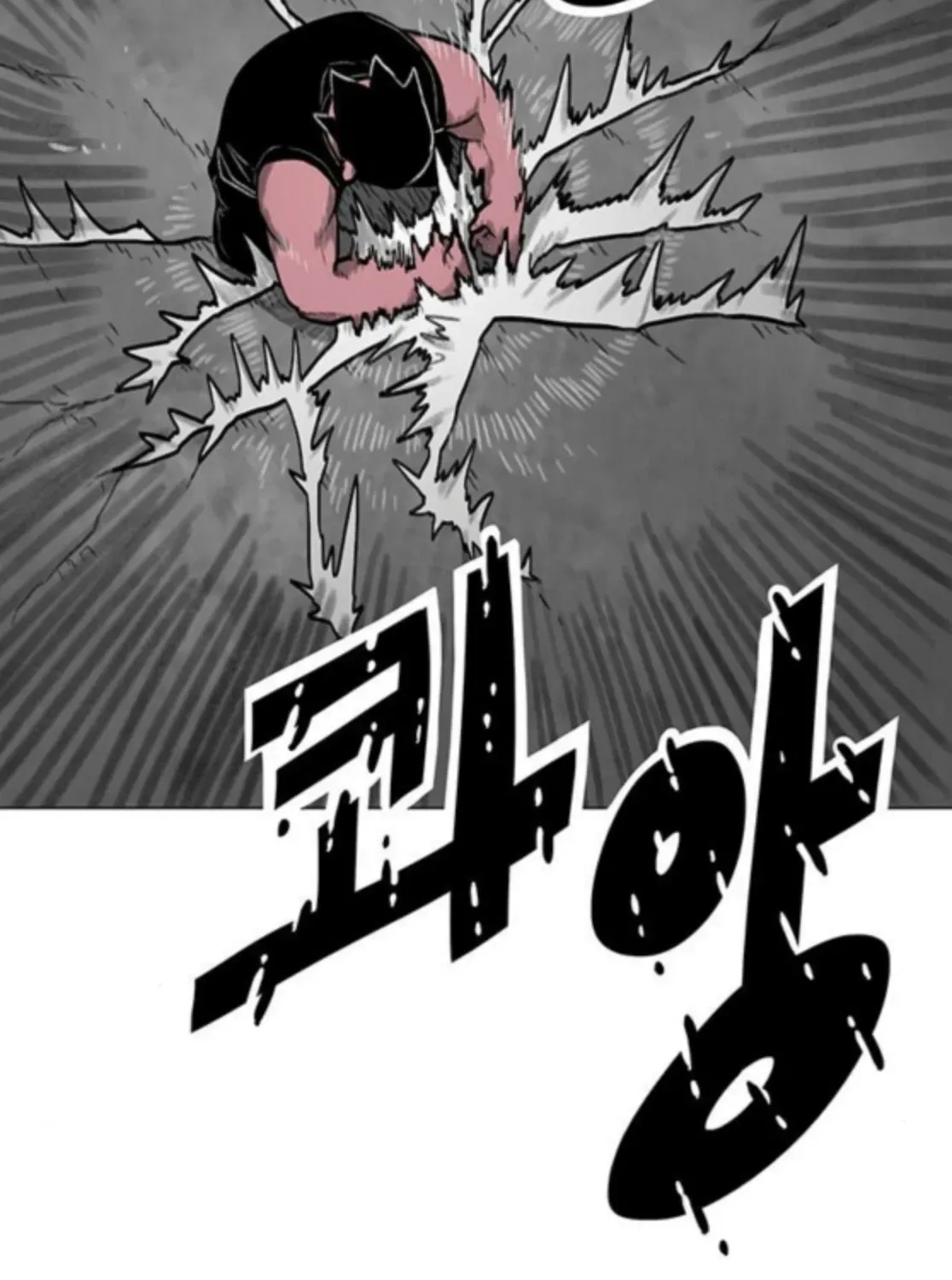 Graymark Chapter 75 page 24 - 