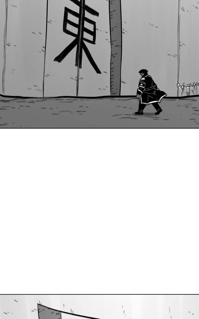 Graymark Chapter 76 page 11 - 