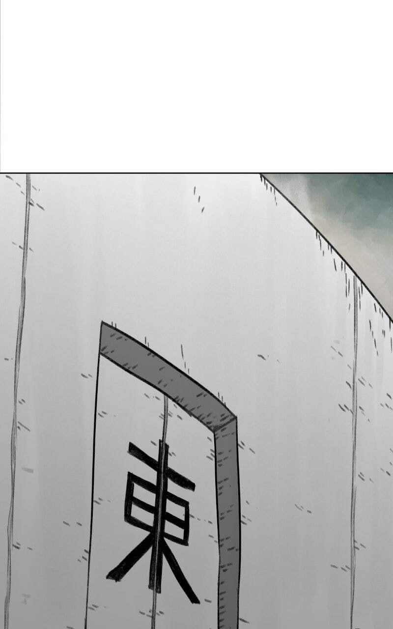 Graymark Chapter 76 page 9 - 