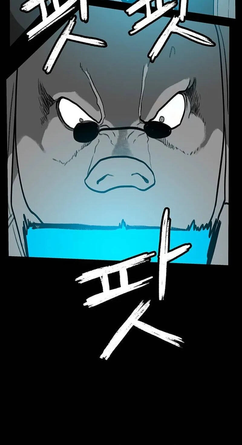Graymark Chapter 84 page 110 - 