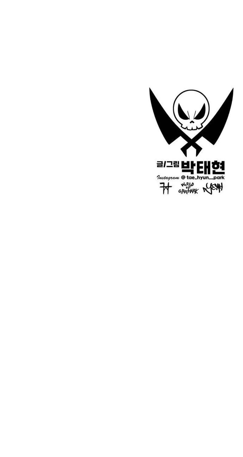 Graymark Chapter 89 page 101 - 
