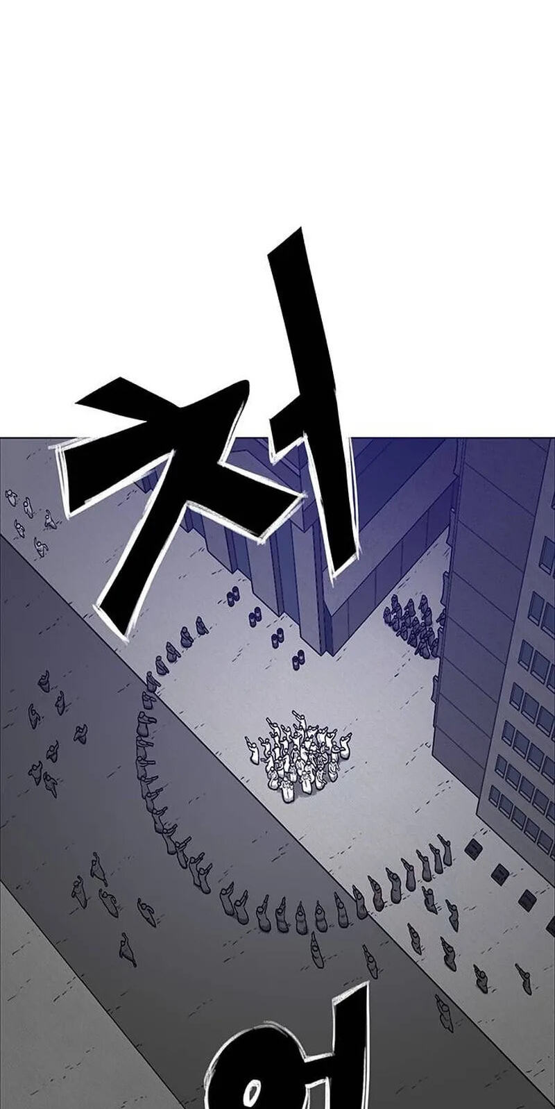 Graymark Chapter 89 page 18 - 