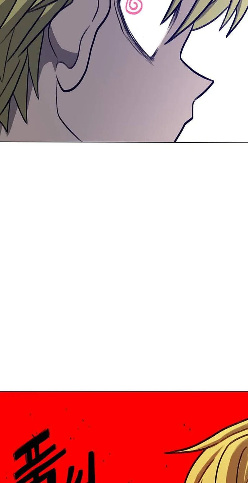 Graymark Chapter 89 page 66 - 
