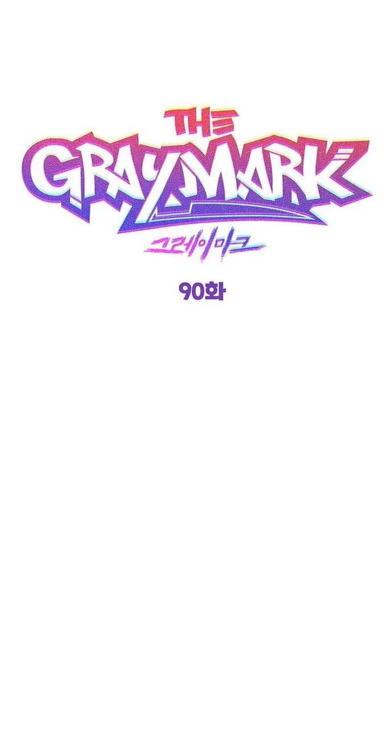 Graymark Chapter 90 page 6 - 
