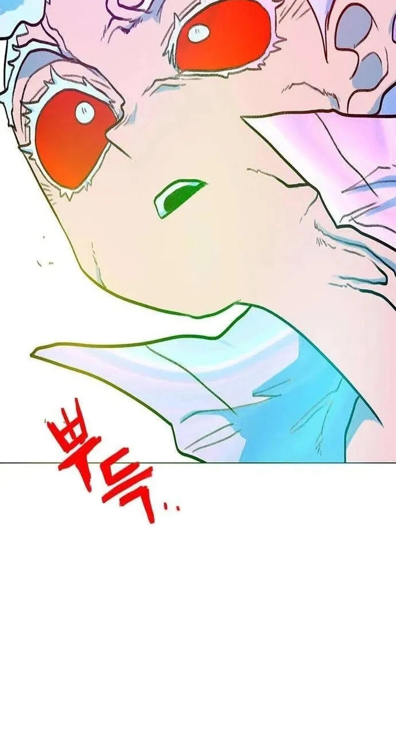 Graymark Chapter 91 page 38 - 