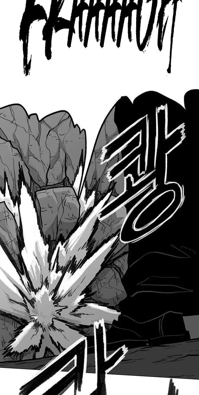 Graymark Chapter 91 page 82 - 