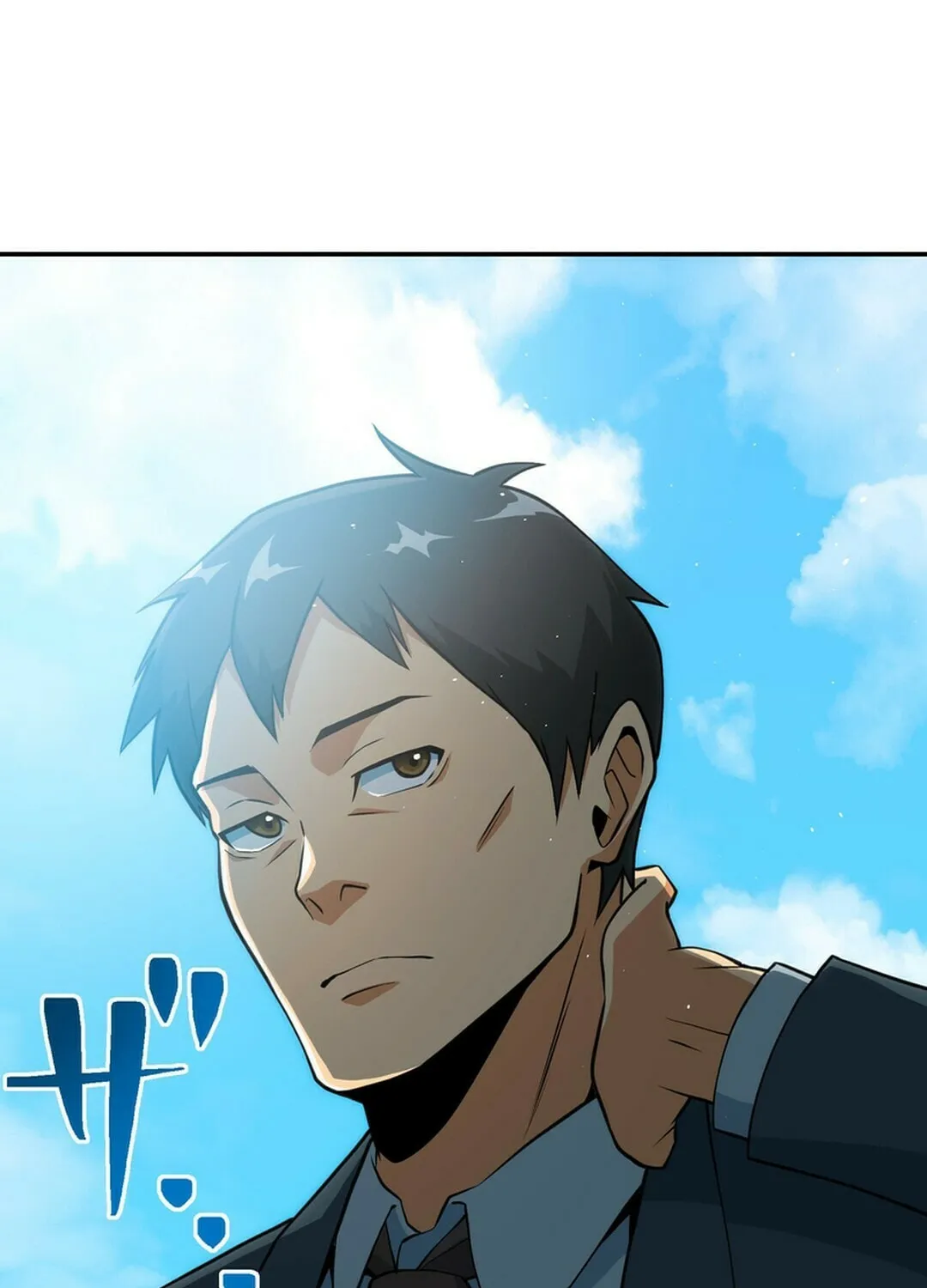 Great Universal Monster Defense War Chapter 1 page 15 - 