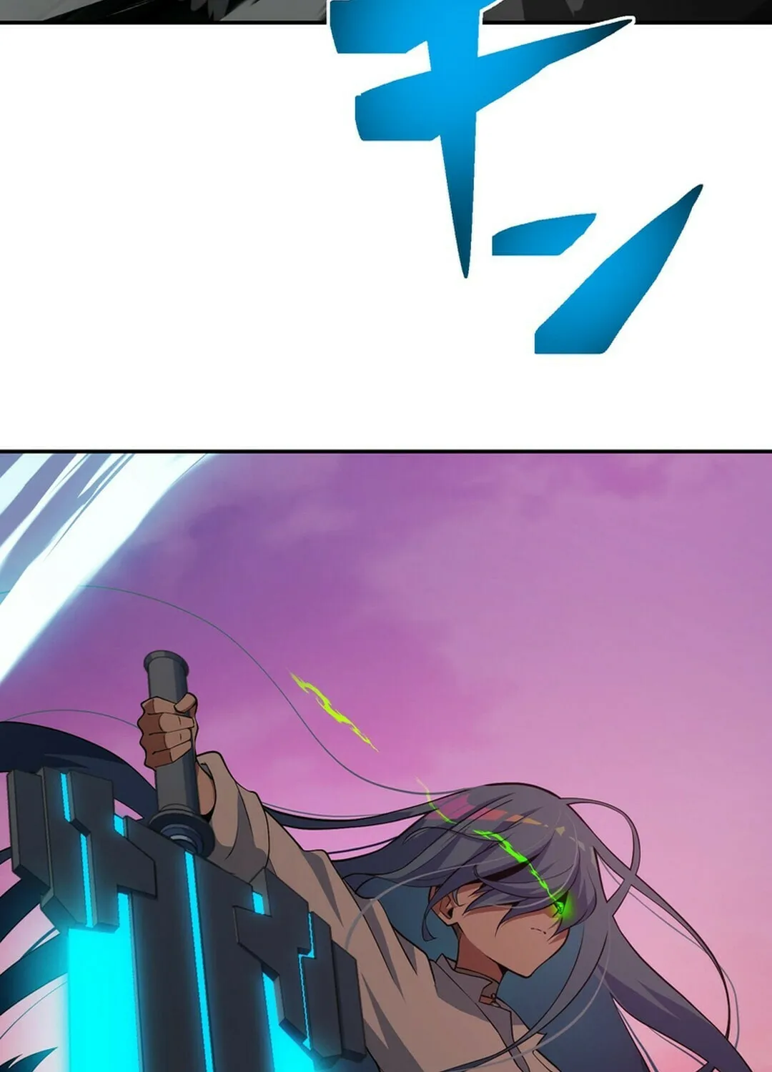 Great Universal Monster Defense War Chapter 1 page 151 - 