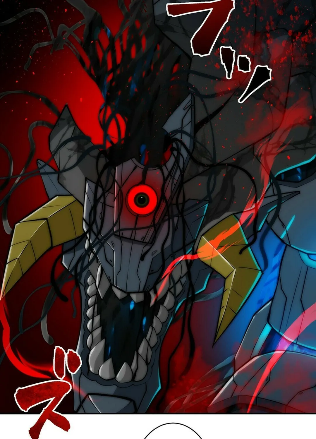 Great Universal Monster Defense War Chapter 1 page 164 - 