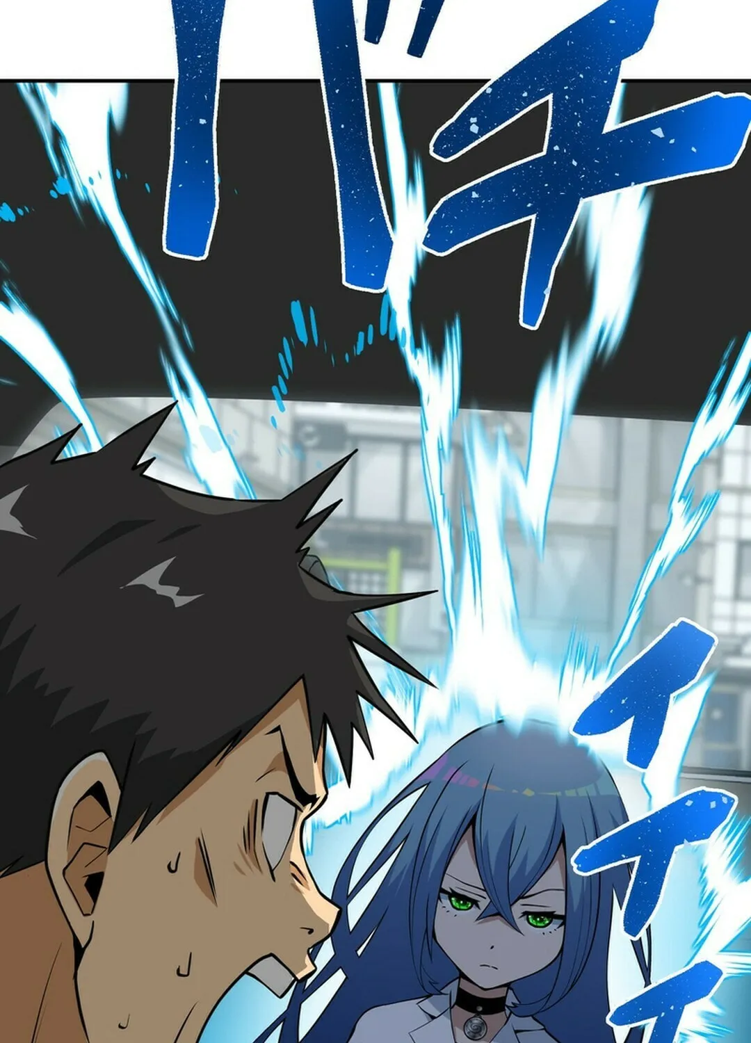 Great Universal Monster Defense War Chapter 1 page 55 - 
