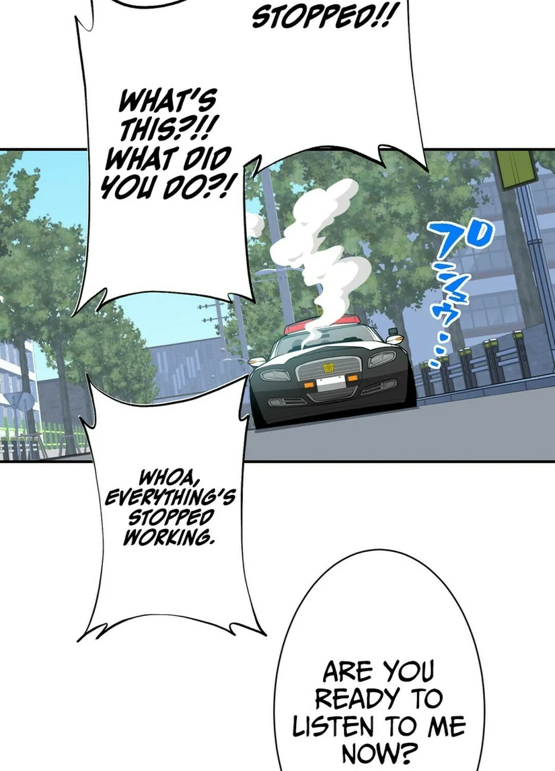 Great Universal Monster Defense War Chapter 1 page 57 - 