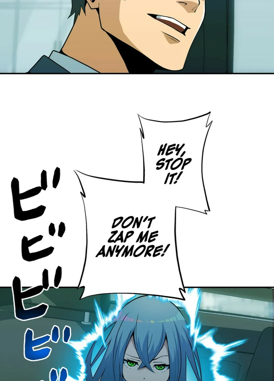 Great Universal Monster Defense War Chapter 1 page 67 - 