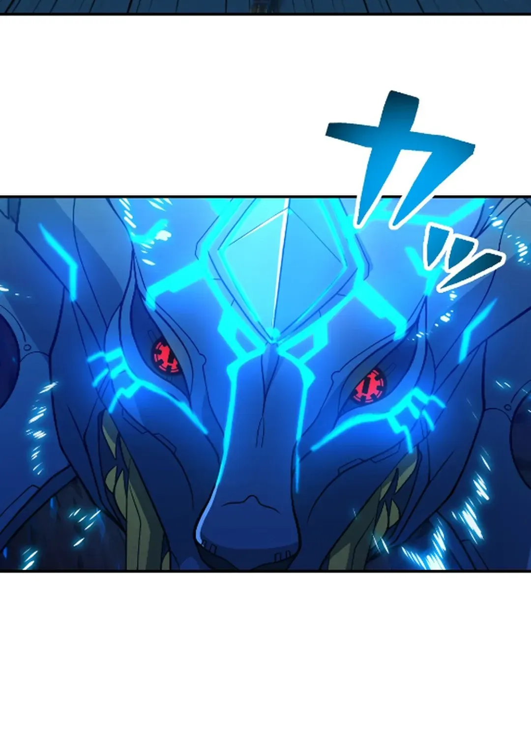Great Universal Monster Defense War Chapter 10 page 12 - 