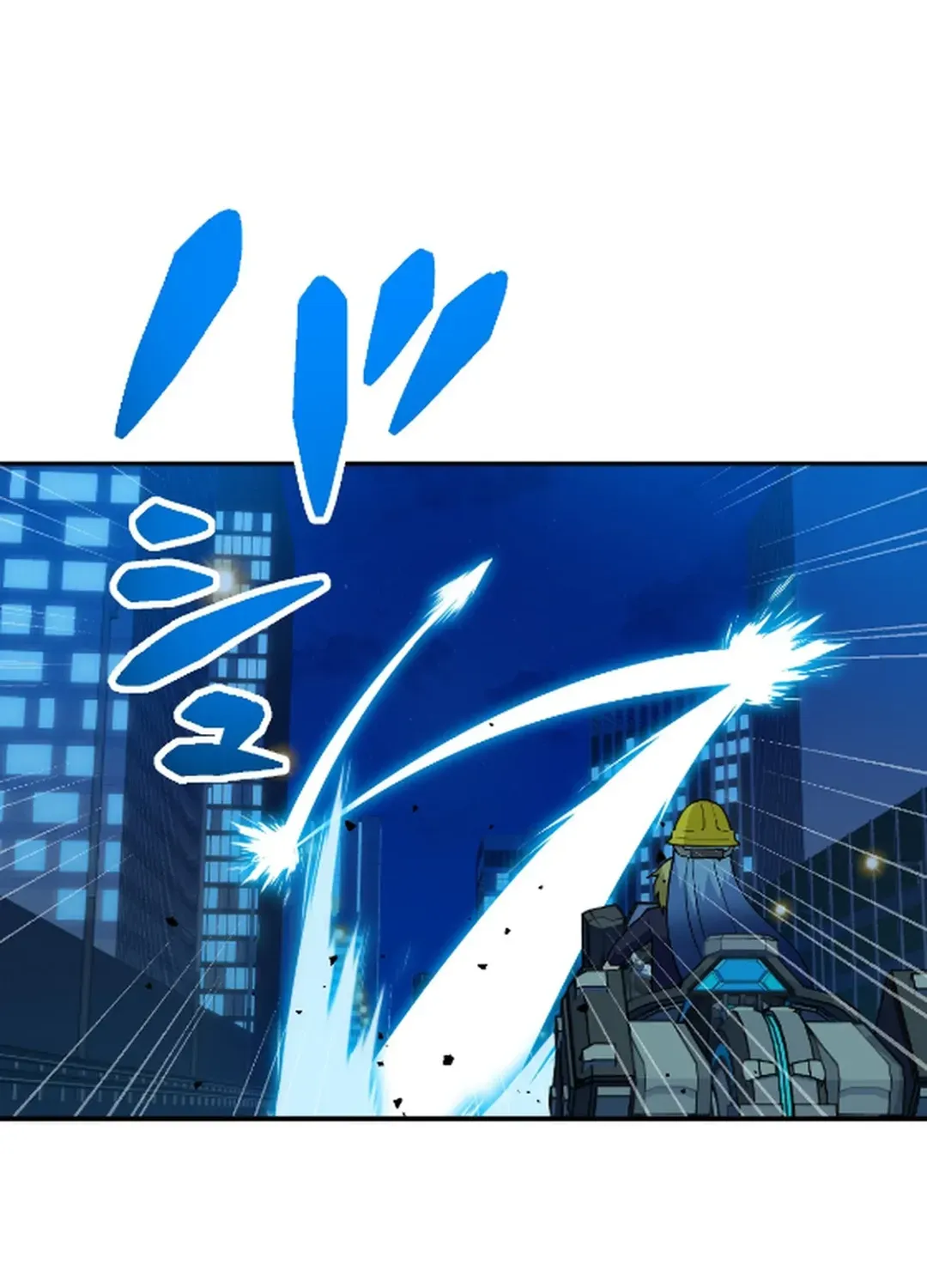 Great Universal Monster Defense War Chapter 10 page 26 - 