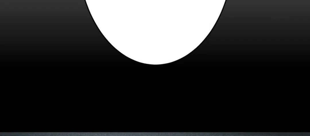 Great Universal Monster Defense War Chapter 2 page 60 - 
