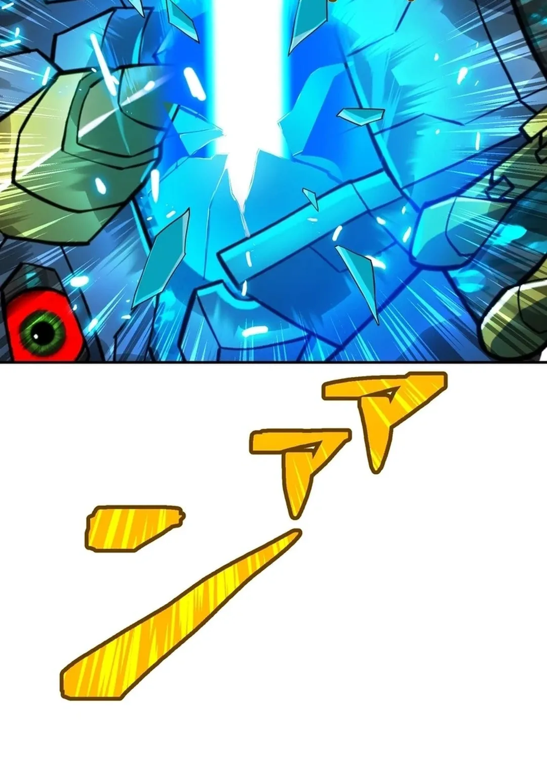 Great Universal Monster Defense War Chapter 3 page 113 - 