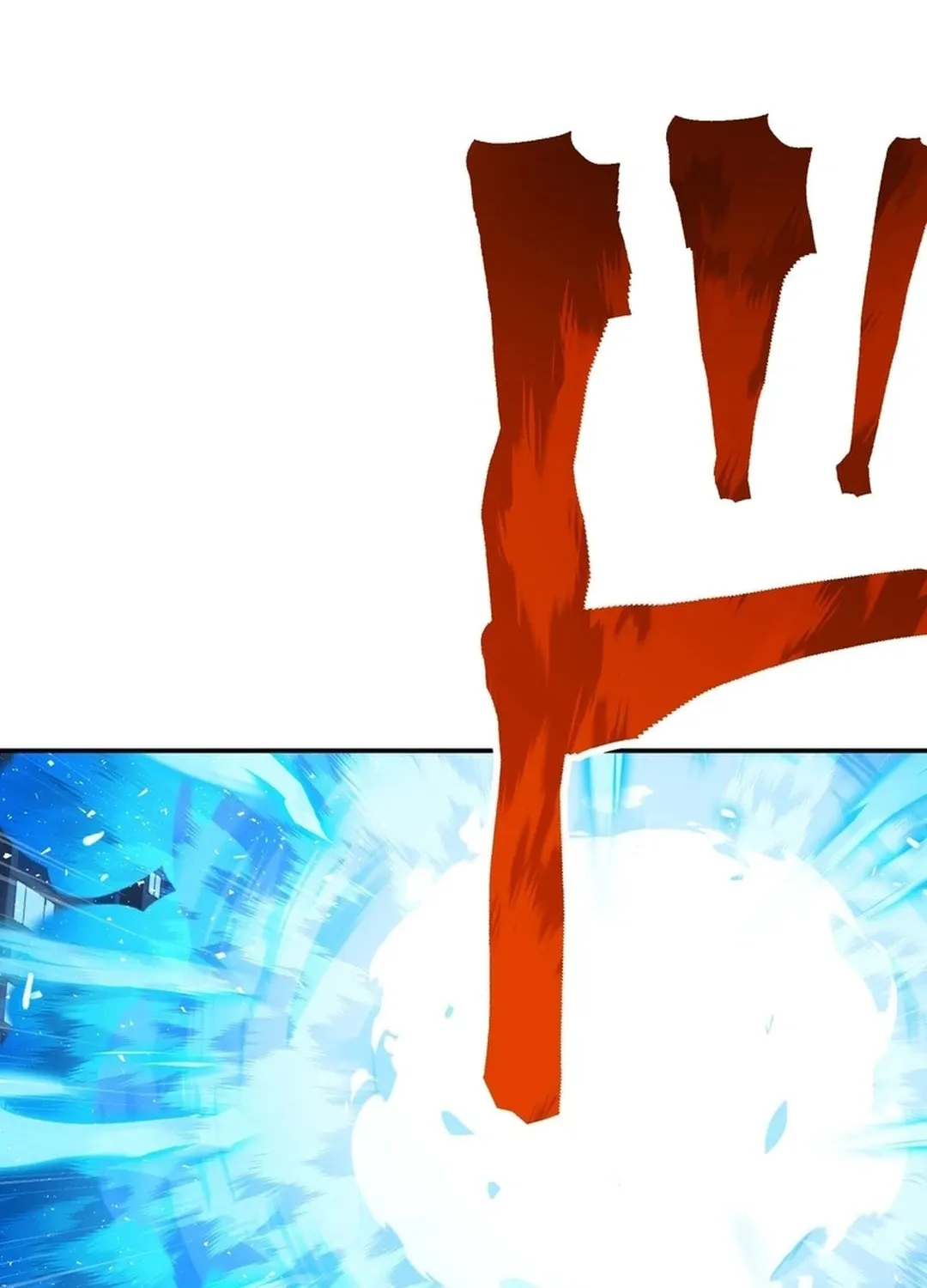 Great Universal Monster Defense War Chapter 3 page 114 - 
