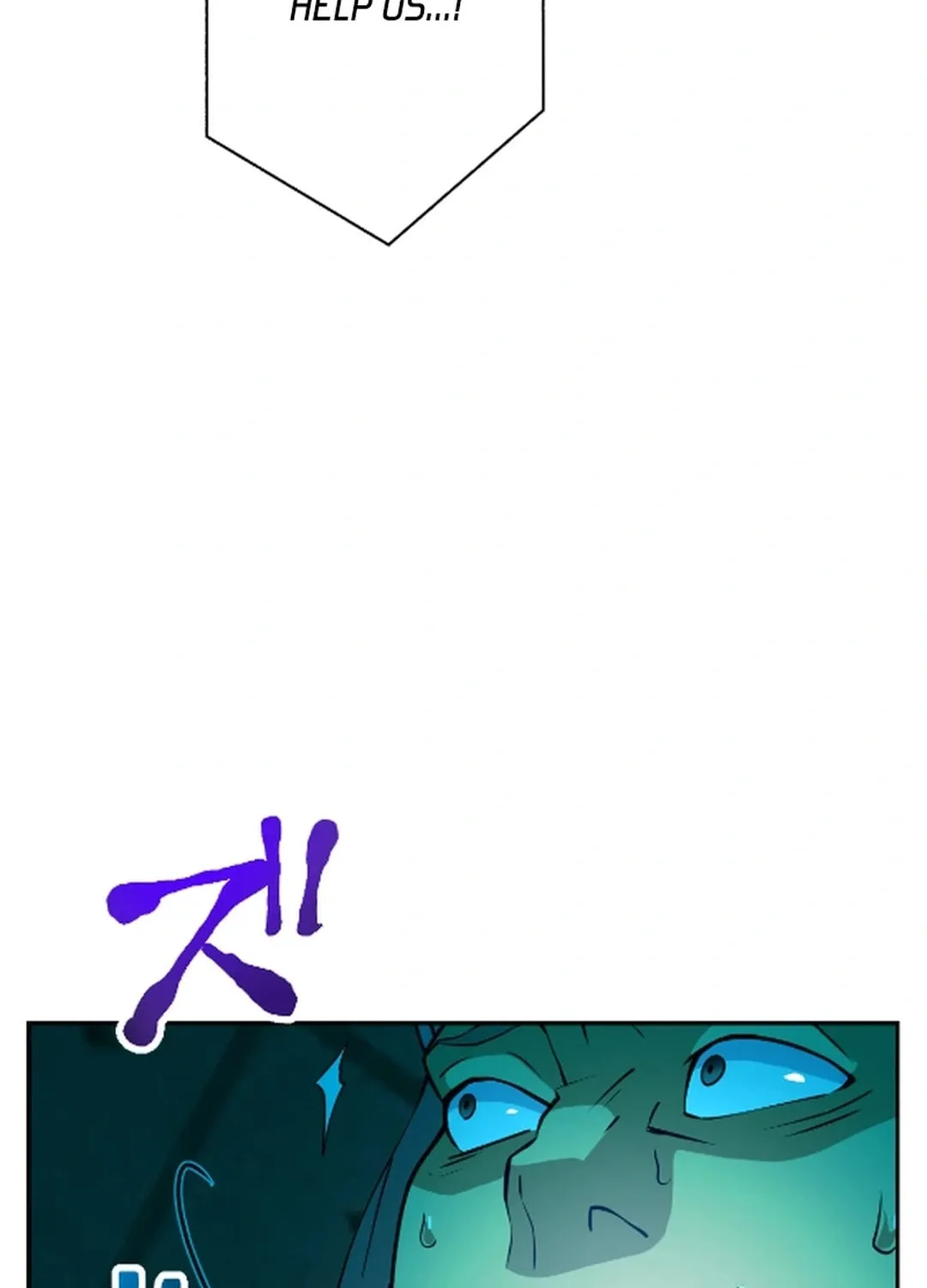 Great Universal Monster Defense War Chapter 4 page 49 - 