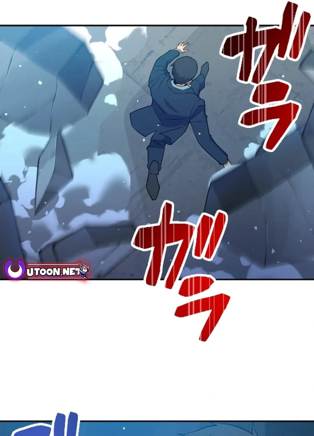Great Universal Monster Defense War Chapter 5 page 14 - 