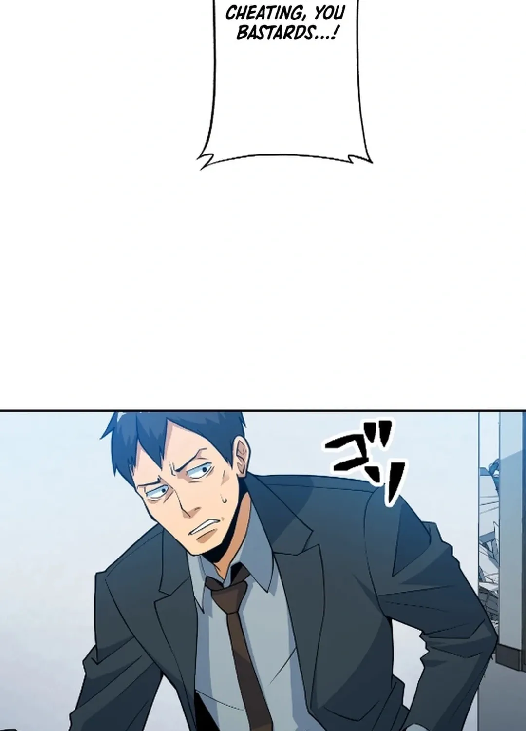 Great Universal Monster Defense War Chapter 5 page 32 - 
